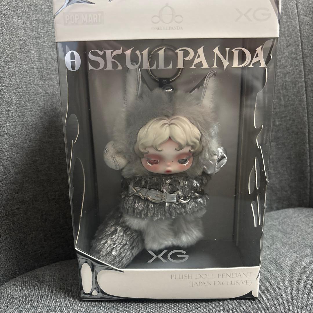 SKULLPANDA XG ぬいぐるみペンダント 日本限定 TheParadox