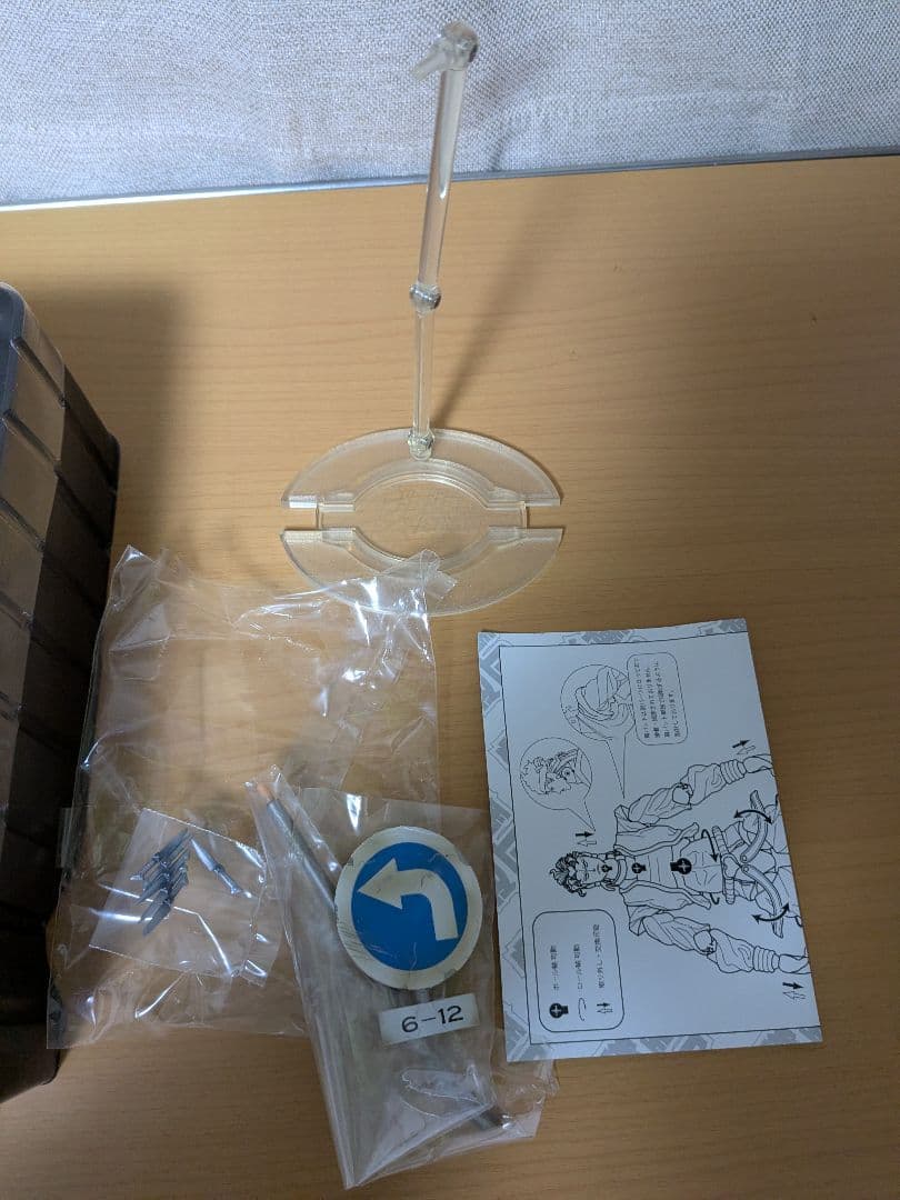 超像可動 ジョジョの奇妙な冒険 DIO ディオ