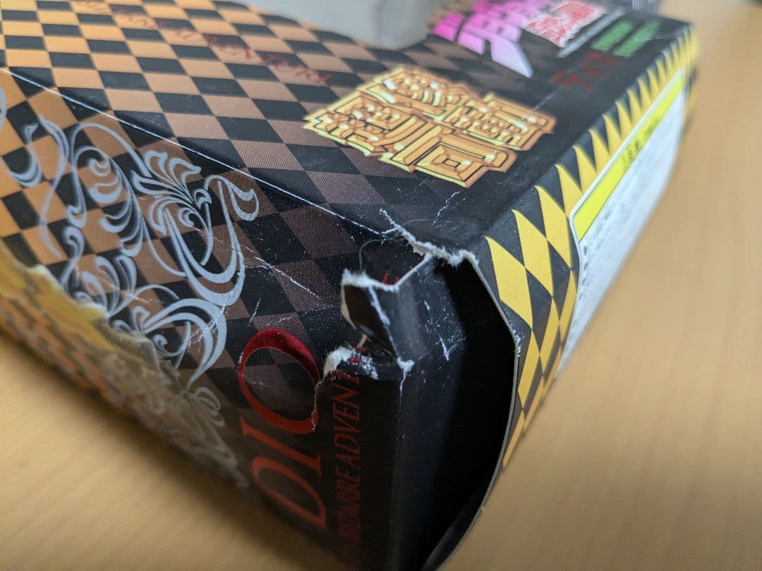 超像可動 ジョジョの奇妙な冒険 DIO ディオ