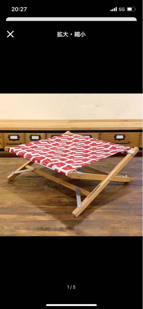 テーブル・チェア・ハンモック asimocrafts littlecot A