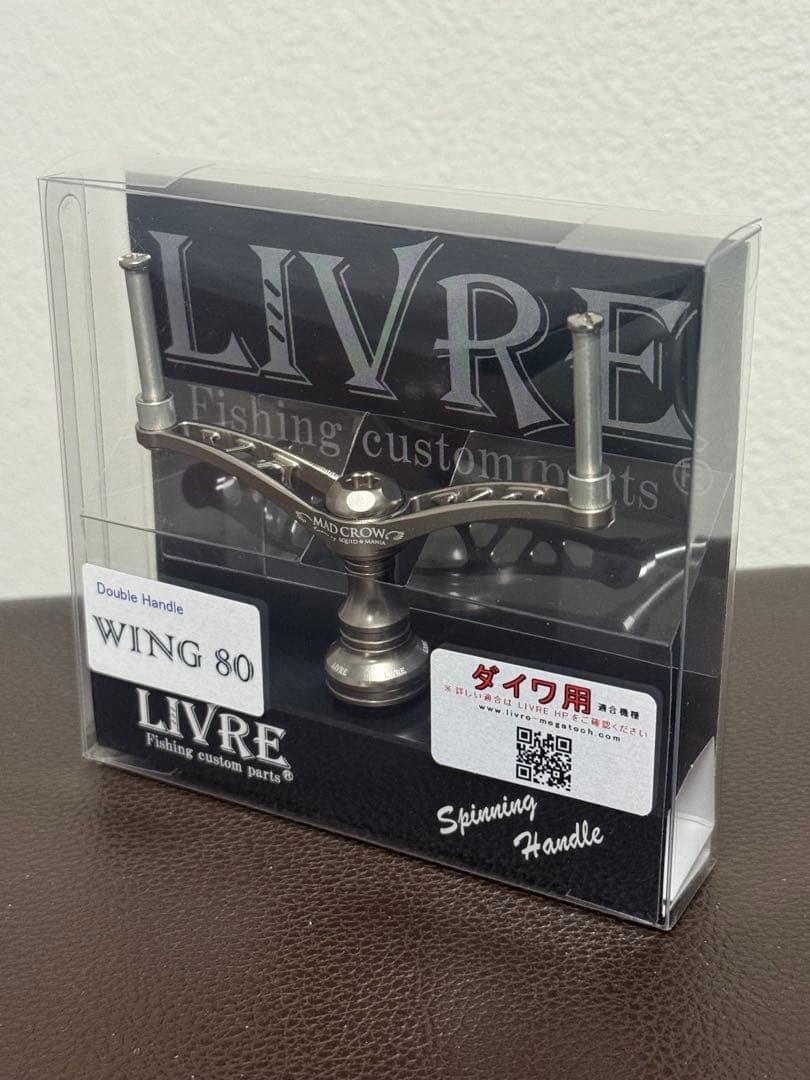 LIVRE【リブレxスクイッドマニア 限定MAD CROW80】マッドクロウ