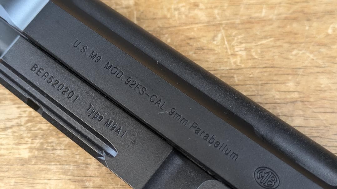 東京マルイ　M92F ガスブローバック 極美品 　マガジン３本