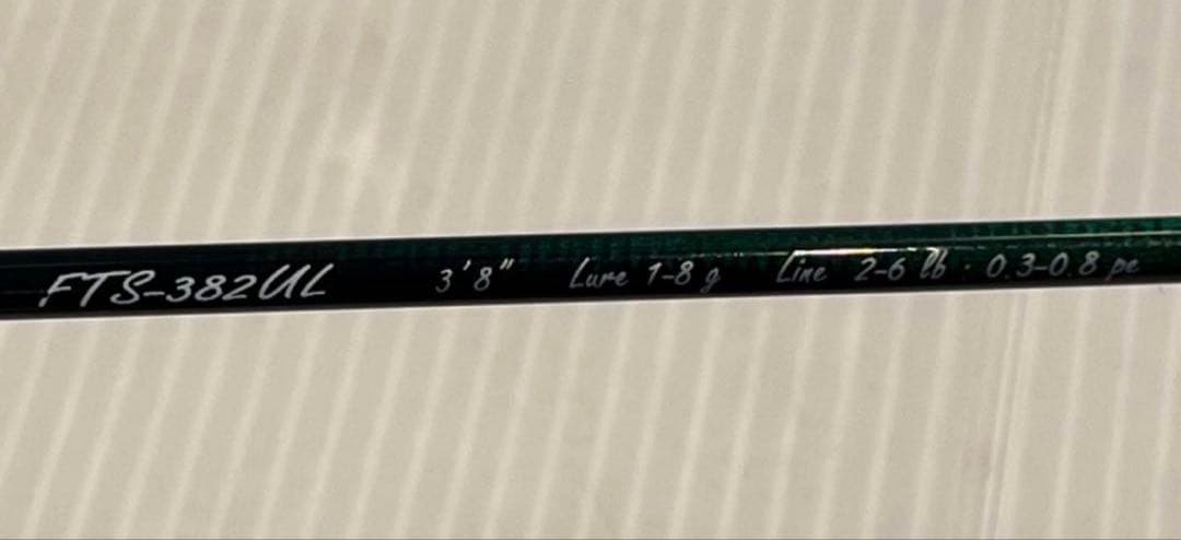 メジャークラフト ファインテールFTS-382UL