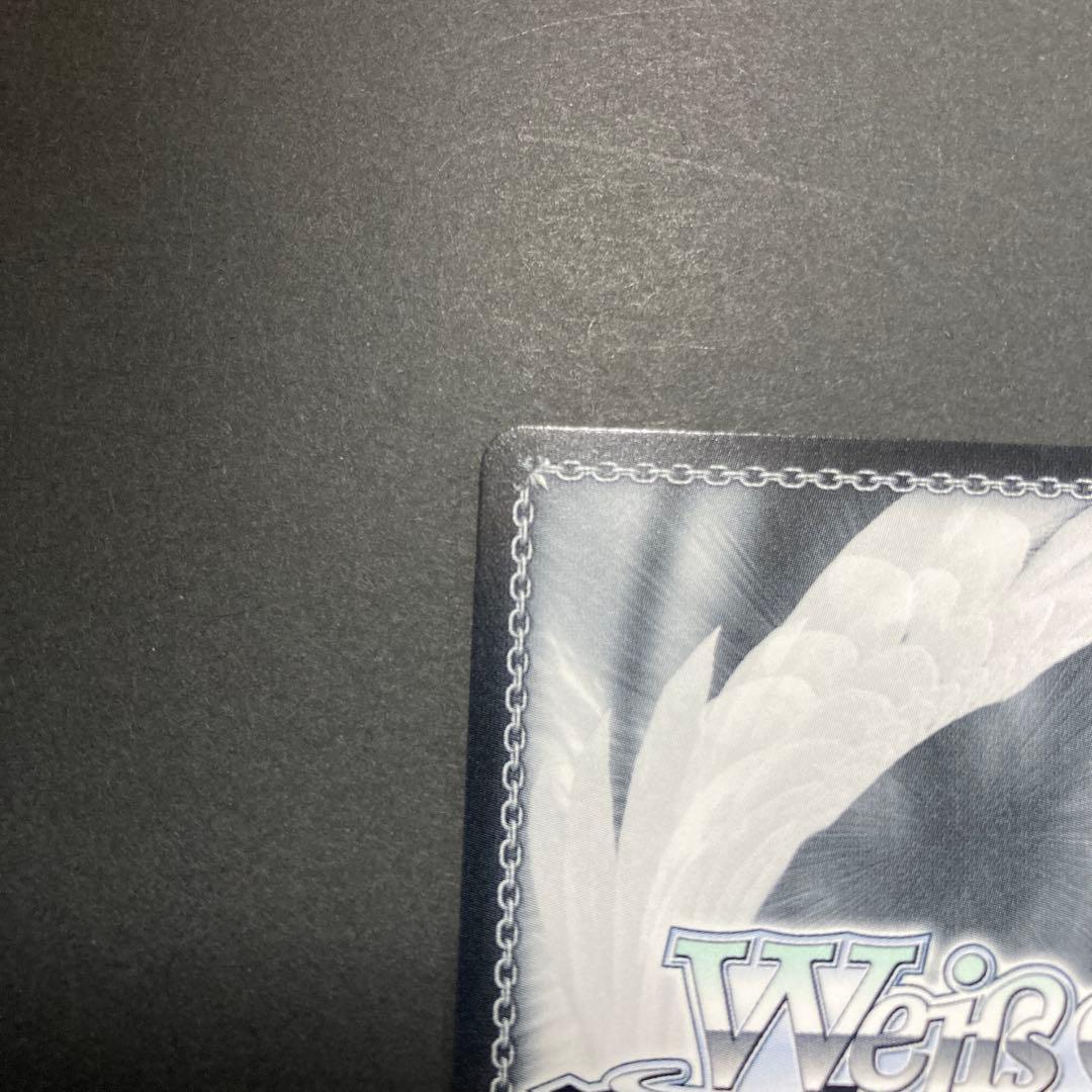 ヴァイス　ゾンビランドサガ R 伝説の昭和のアイドル 紺野純子 SP サイン