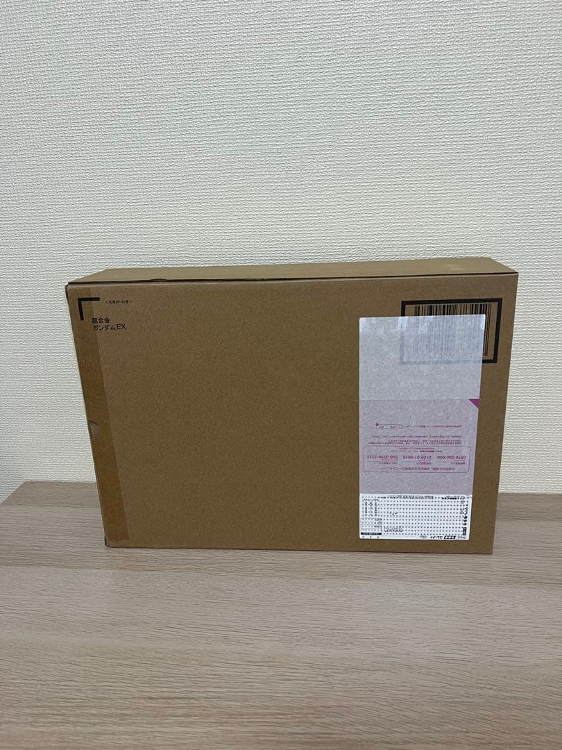 超合金　ガンダムEX 輸送箱未開封！