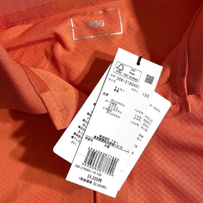 PGG パーリーゲイツ ゴルフ ストレッチ 半袖 ポロシャツ ウェア 4