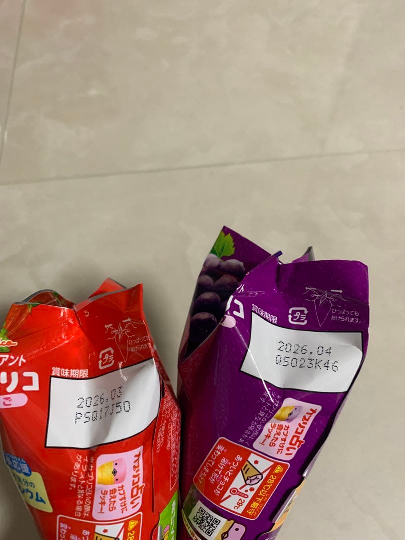 激安お菓子まとめ売り　カプリコ　パイの実　じゃがりこ　チョコマシュマロ他