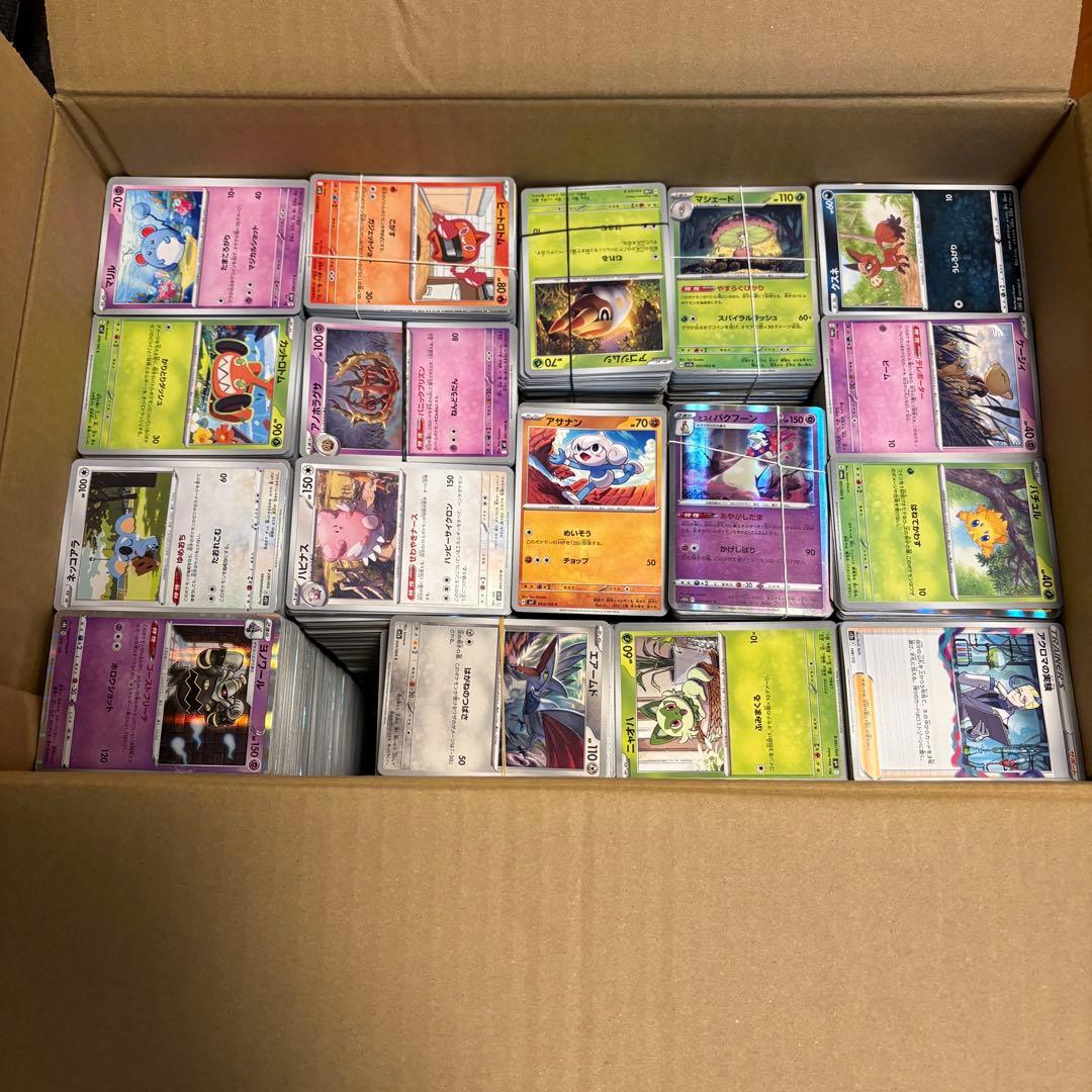 ポケモンカード　ノーマルまとめ売り　約12000枚