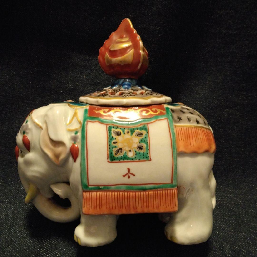 九谷焼　象の香炉　煎茶道具　骨董