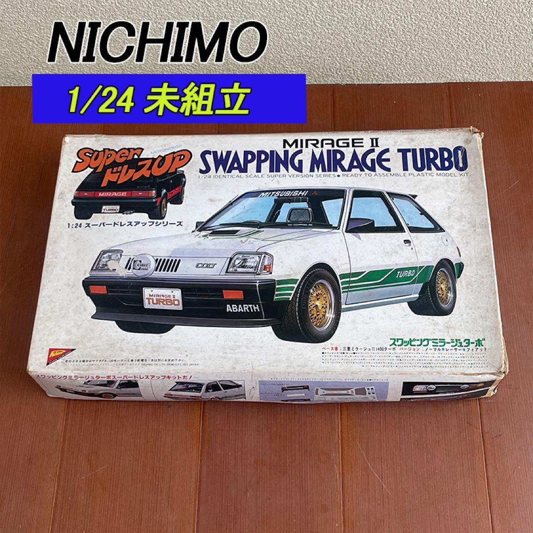 未組立 ニチモ NICHIMO 1/24 スワッピング ミラージュⅡ ターボ