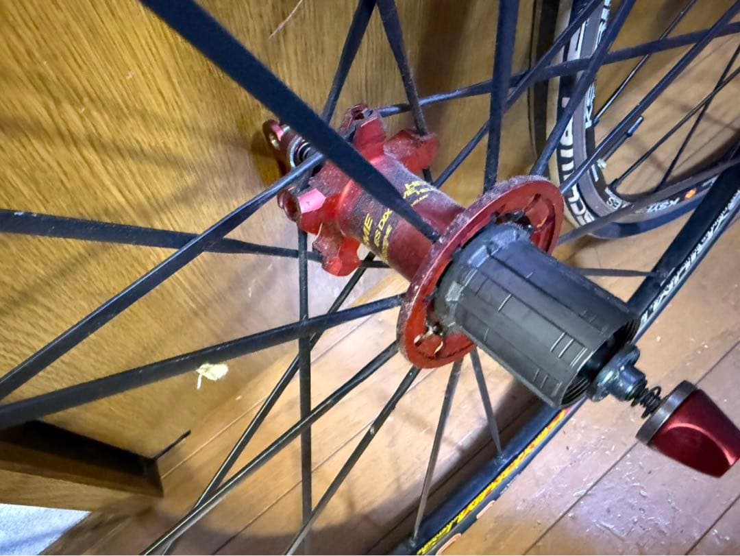 マビック　キシリウムES 前後セット