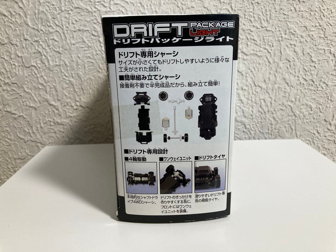 ドリフトパッケージライト　ランサーエボリューションⅨ