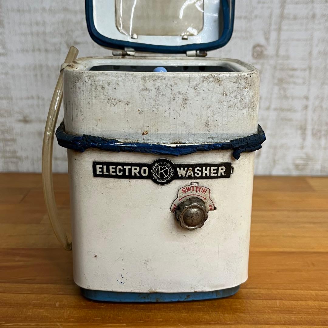 【アンティーク】昭和レトロ 当時物 ブリキ玩具 洗濯機 エレクトロウォッシャー
