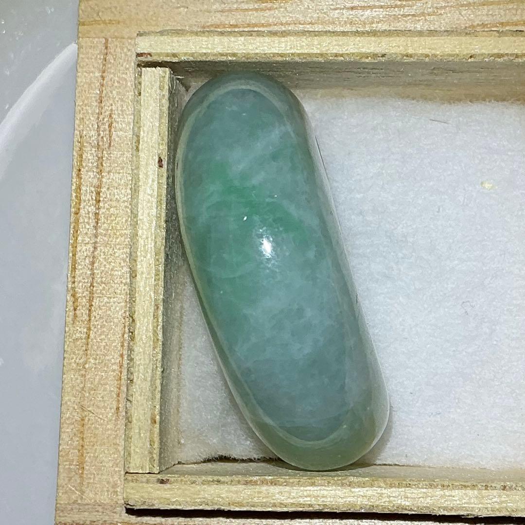 糸魚川翡翠　土倉沢　勾玉　1点のみ‼︎