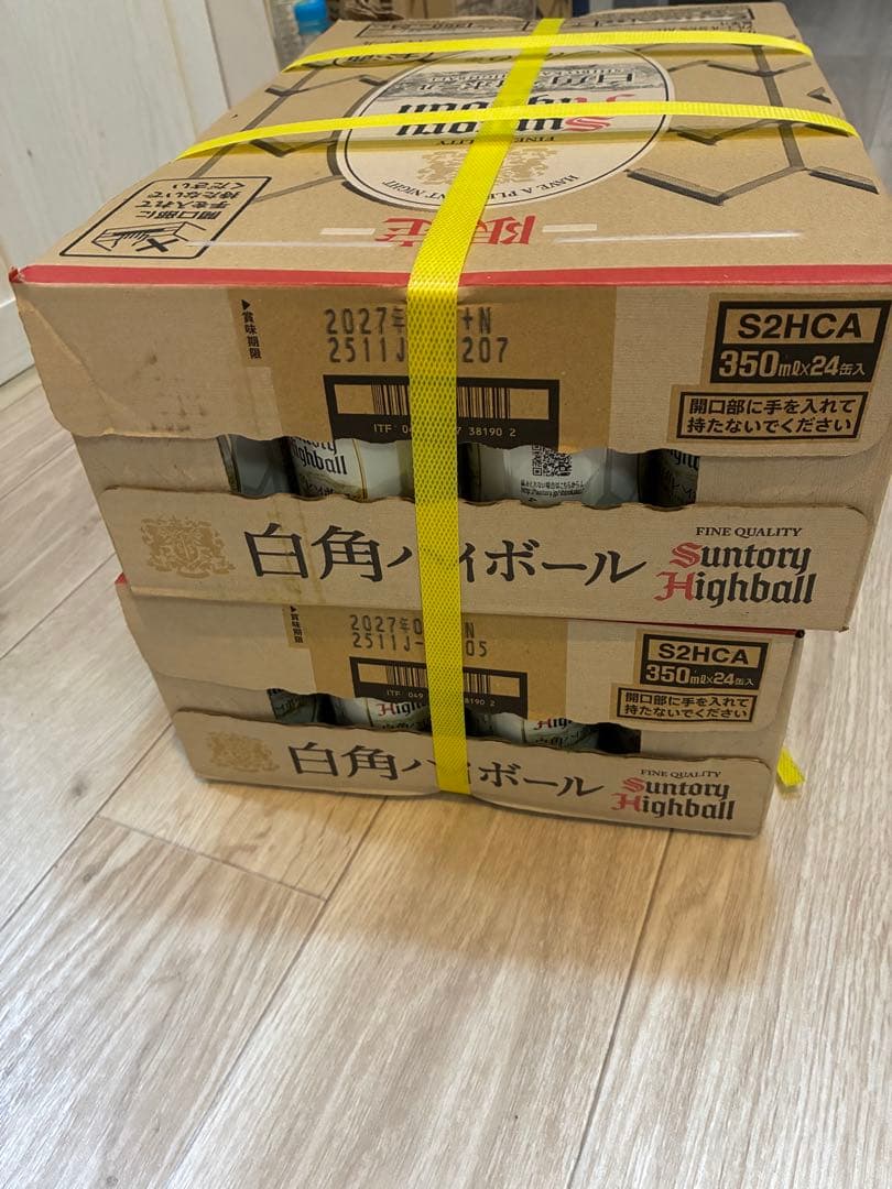 サントリー 白角ハイボール 350ml×24本　2箱