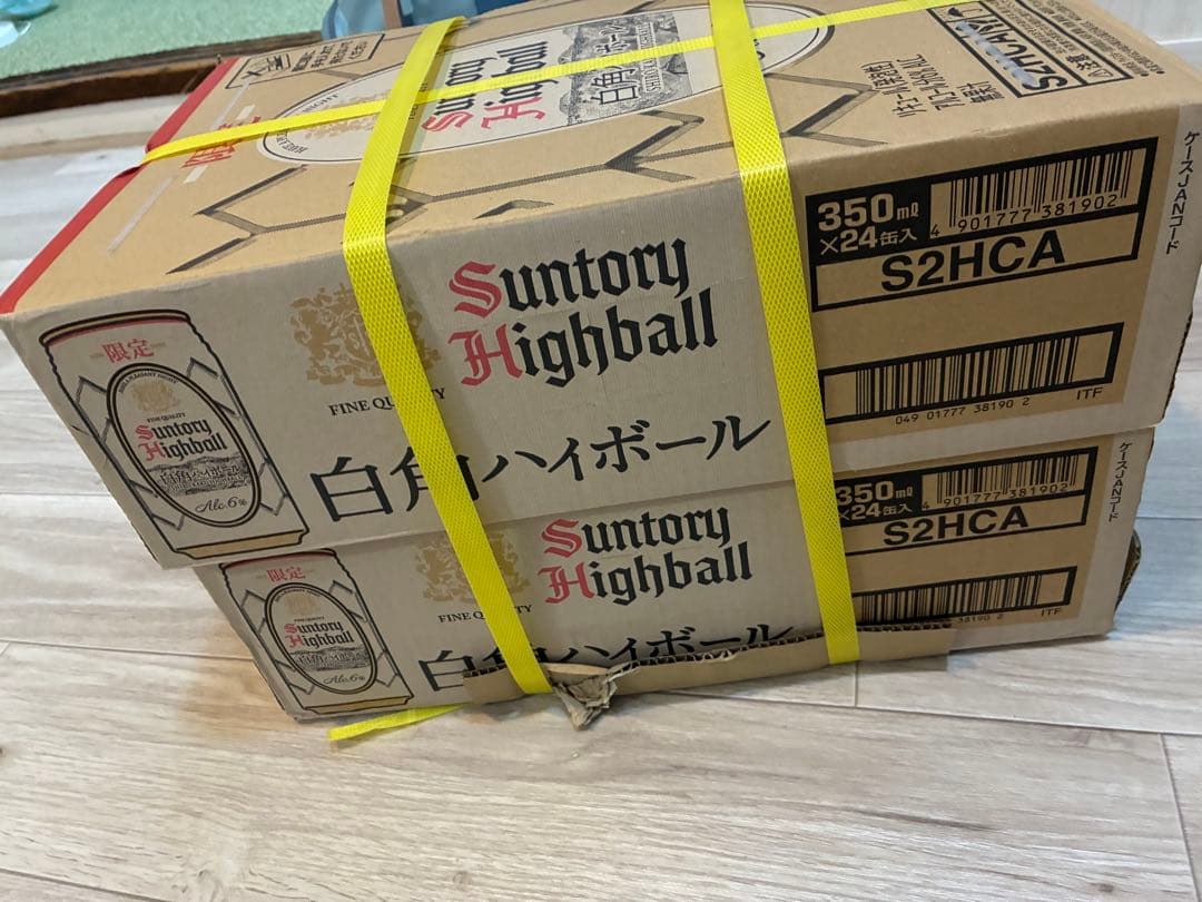 サントリー 白角ハイボール 350ml×24本　2箱