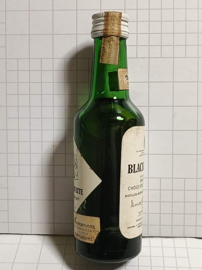 BLACK & WHITE スコッチウイスキー　1970年代　190ml