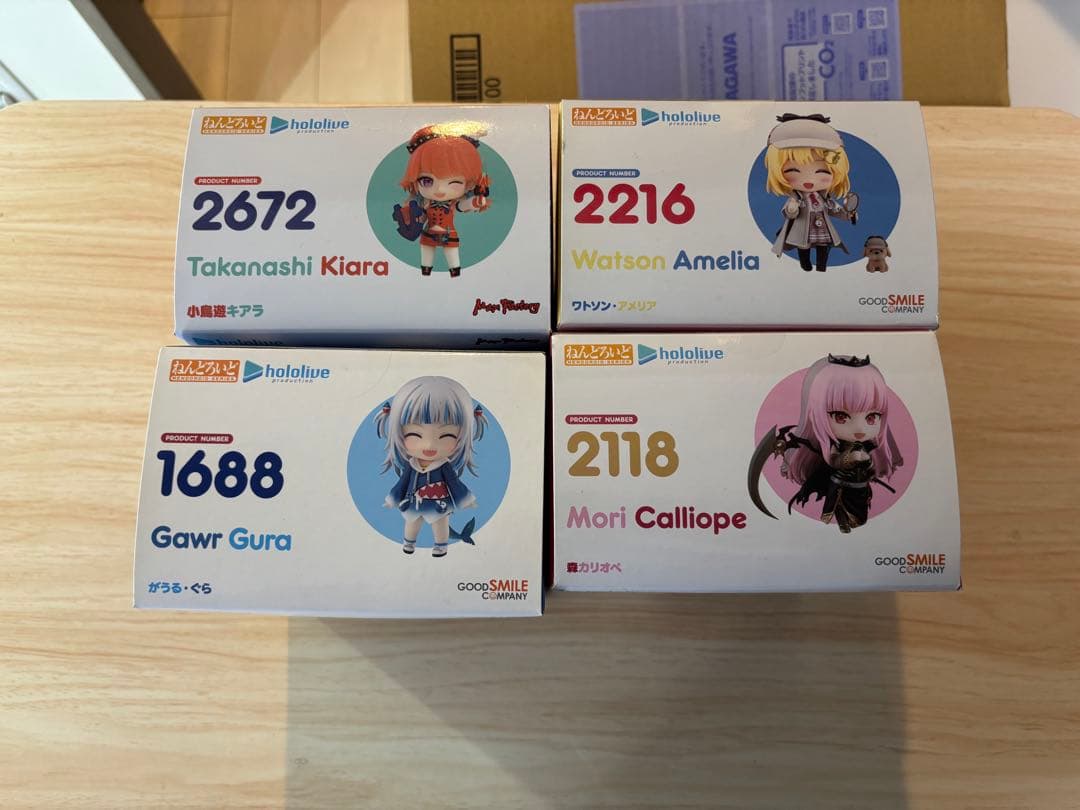 ホロライブ EN ねんどろいど Myth 4個セット