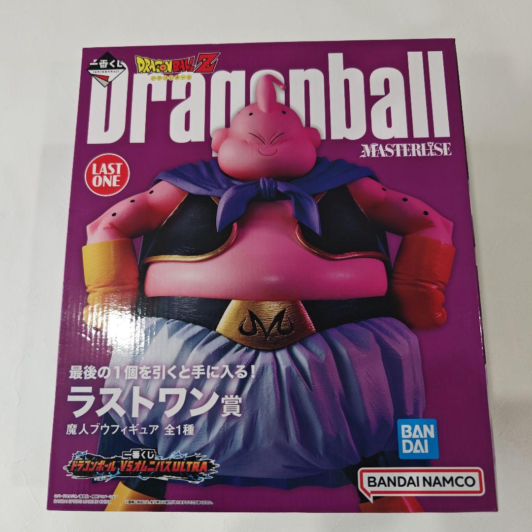 ドラゴンボール 一番くじ　MASTERISE 魔人ブウ ラストワン賞　　おまけ付