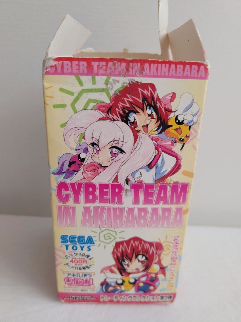 【箱付き/超レアあり】後藤圭二ことぶきつかさアキハバラ電脳組トレカ第2弾151枚