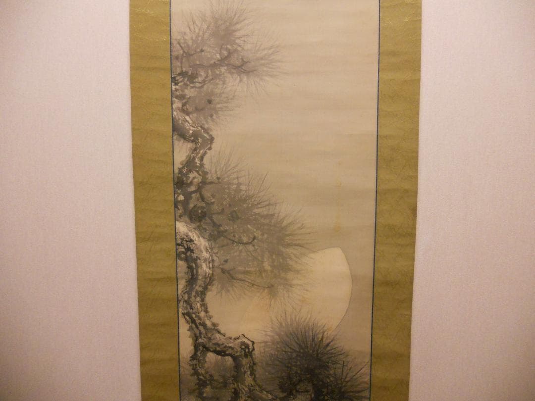 掛け軸 今尾景祥 作 松に月ほととぎす 絹本 日本画 軸装 茶道具 掛軸 です。