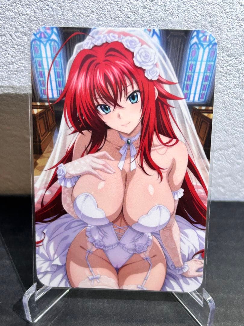 セクシーカード 2617