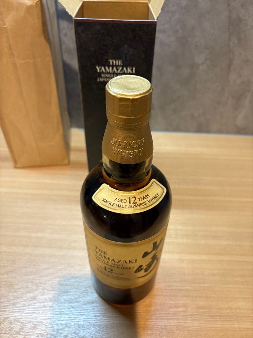 山﨑12年 シングルモルトウイスキー 700ml 箱つき