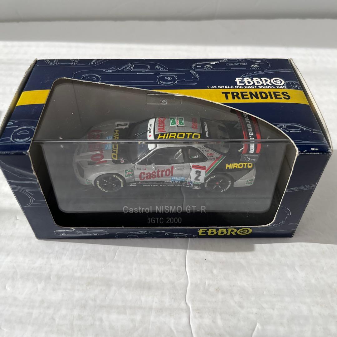 エブロ絶版品5種セット　 ホンダNSX 日産GTR