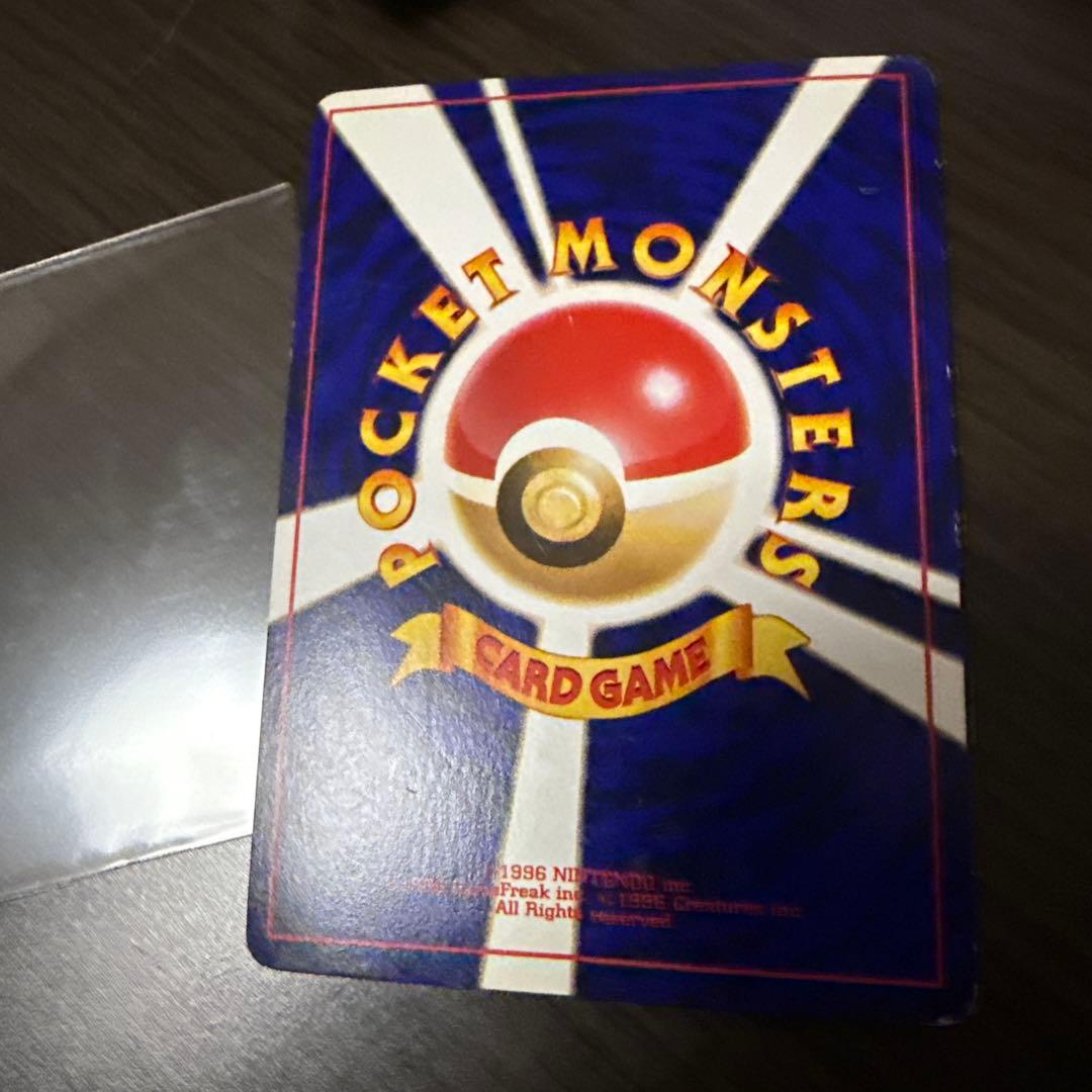 ひかるミュウ 旧裏 ポケカ ホロ加工