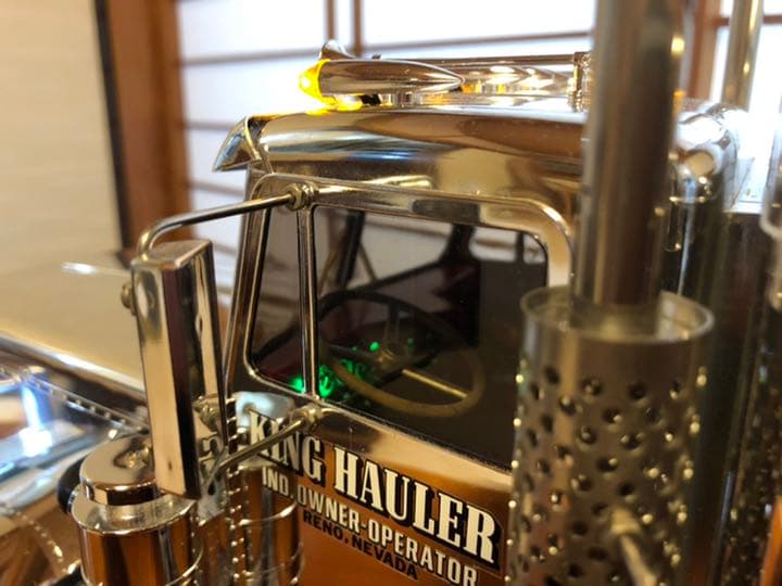 タミヤ 1/14スケール　キングハウラー(メタリック)、シェルタンクセット