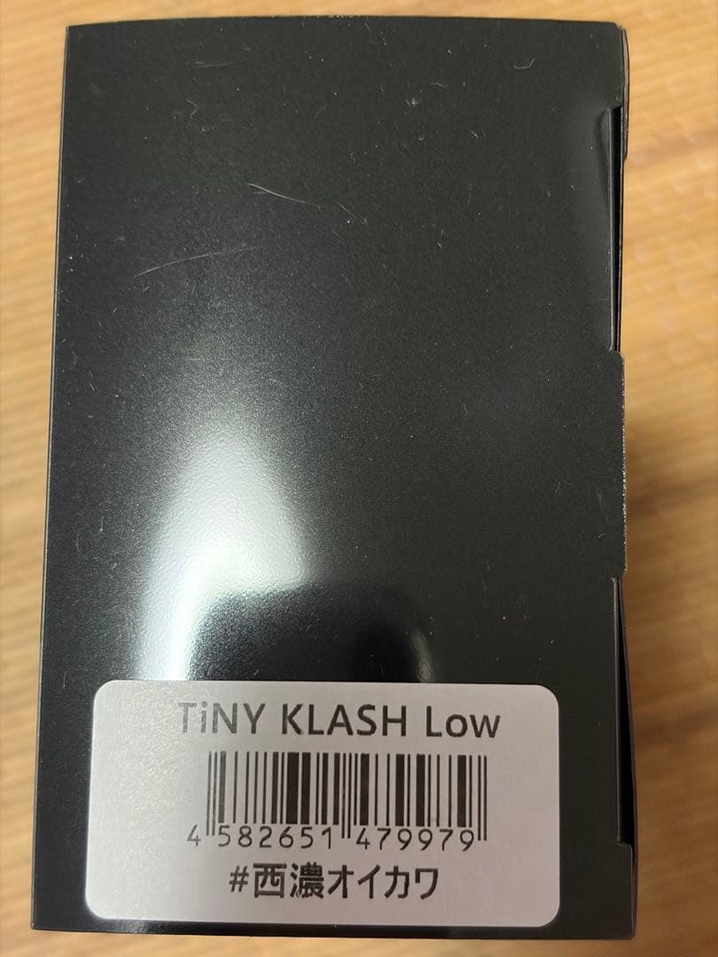 【〜10/27 6:30】タイニークラッシュ セット