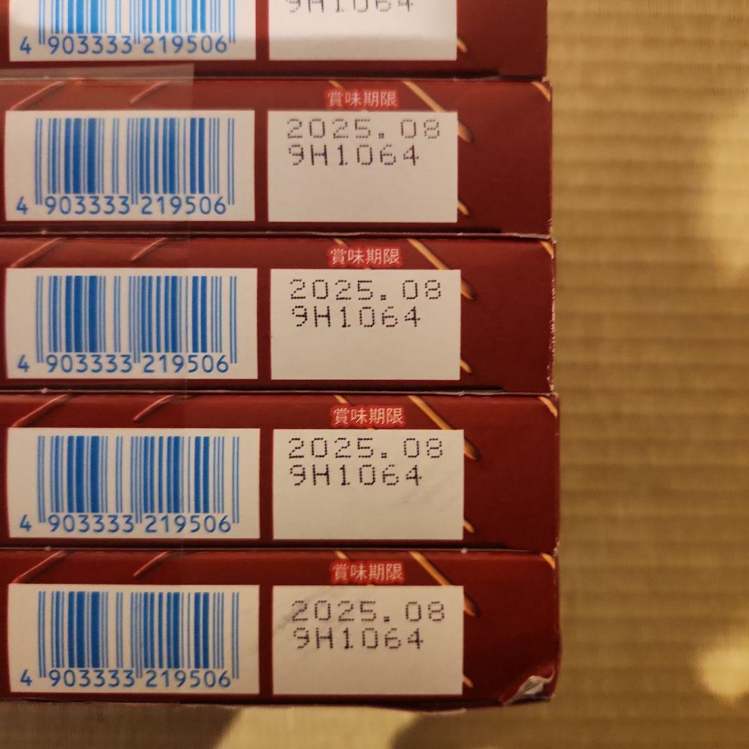 ニ*読様 お菓子　大量詰め合わせまとめ売り　ポッキー　ビスコ　ポイフル　つぶグミ