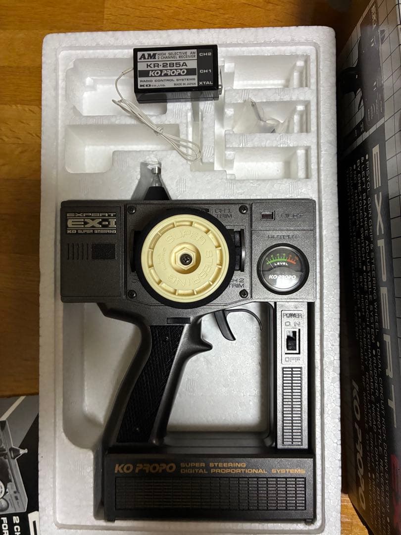 ホビーラジコン KO PROPO EX-I