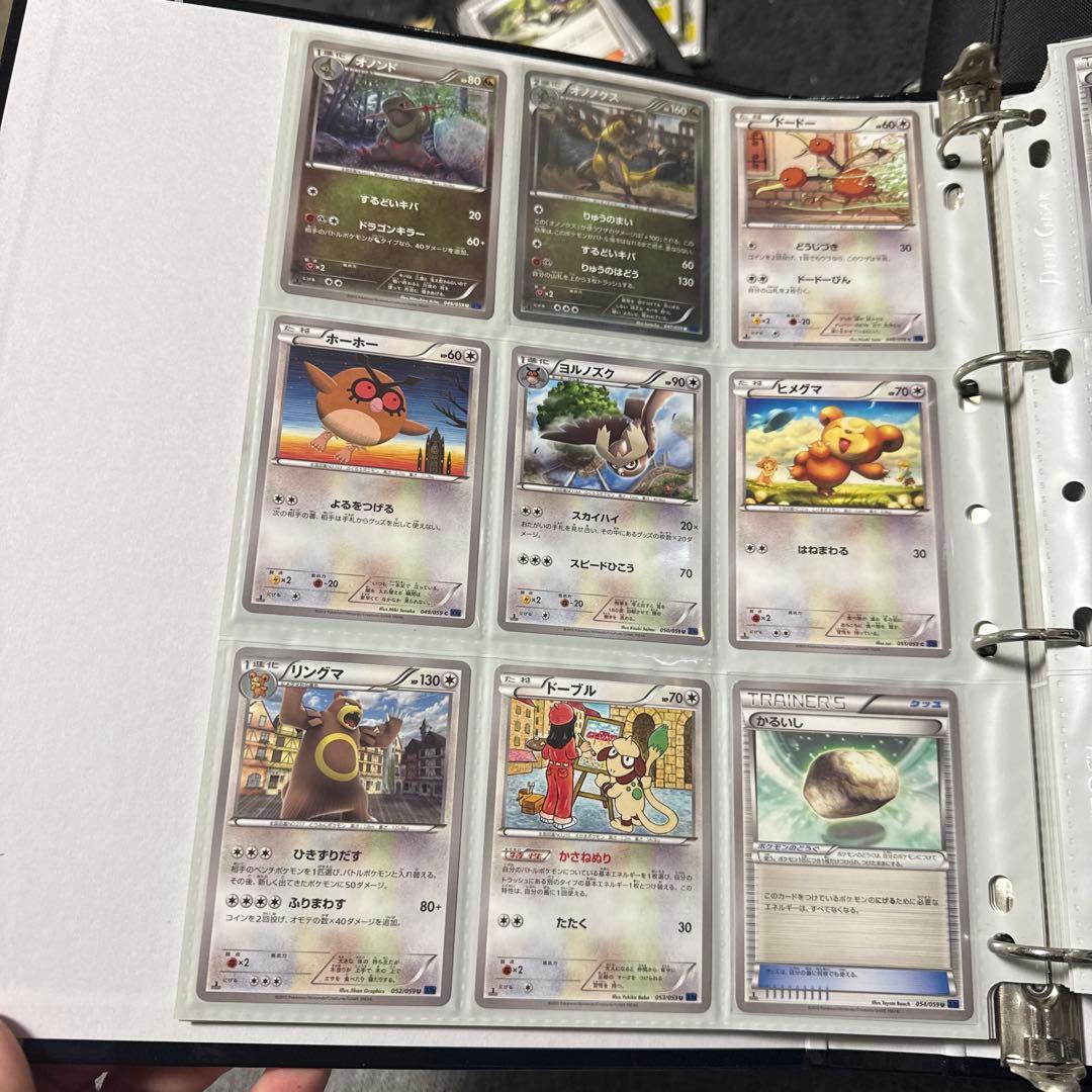 ポケモンカード XY8 青い衝撃 MミュウツーEX sr 他