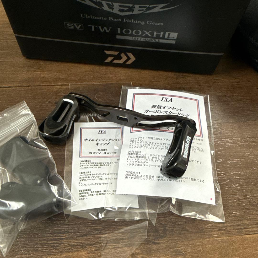 【KTF美品】ダイワ　24スティーズSVTW 100XHL