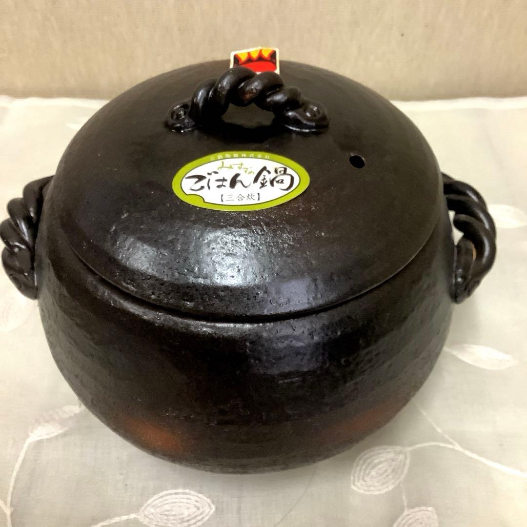 秩父椿森窯　大田　至(造) 『押文　五寸・六寸　組鉢』　他　8点お纏め