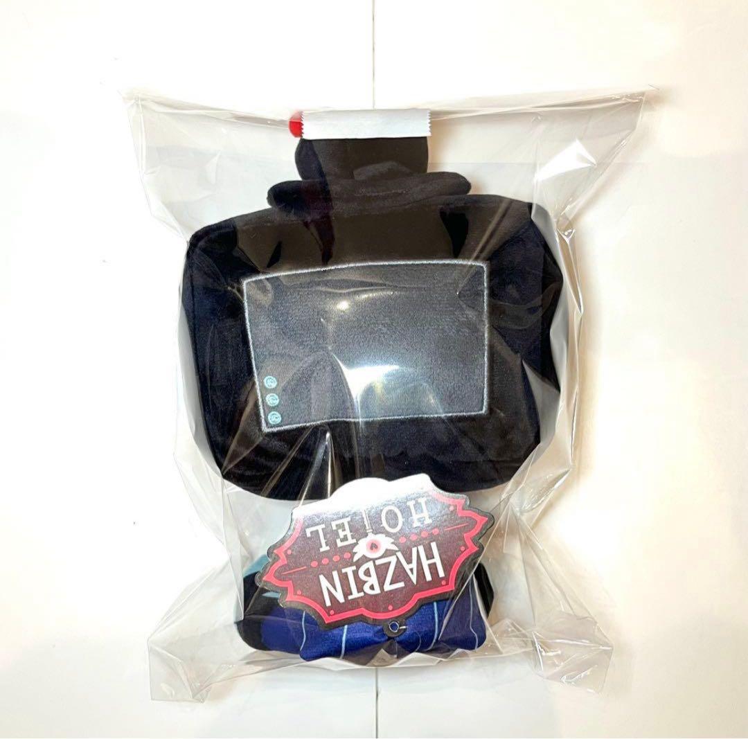 ハズビンホテルへようこそ おすわりぬいぐるみ ヴォックス