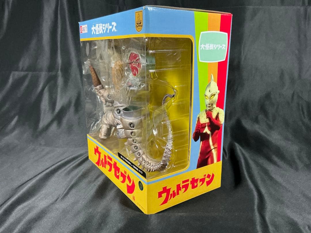 【新品未開封】エクスプラス 大怪獣シリーズ 猛毒怪獣ガブラ　少年リック限定版