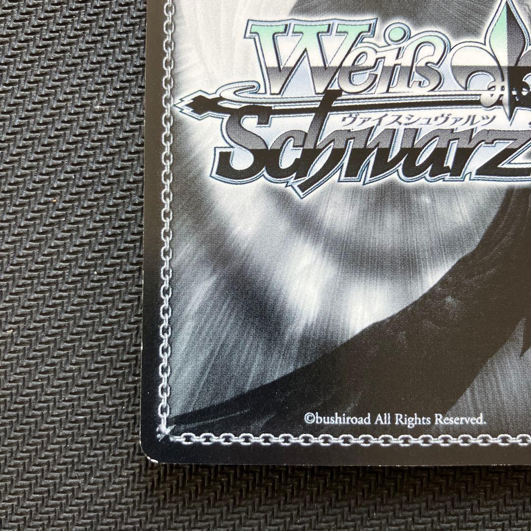 最安値 青色髪のメイド レム SP ヴァイス サイン リゼロ