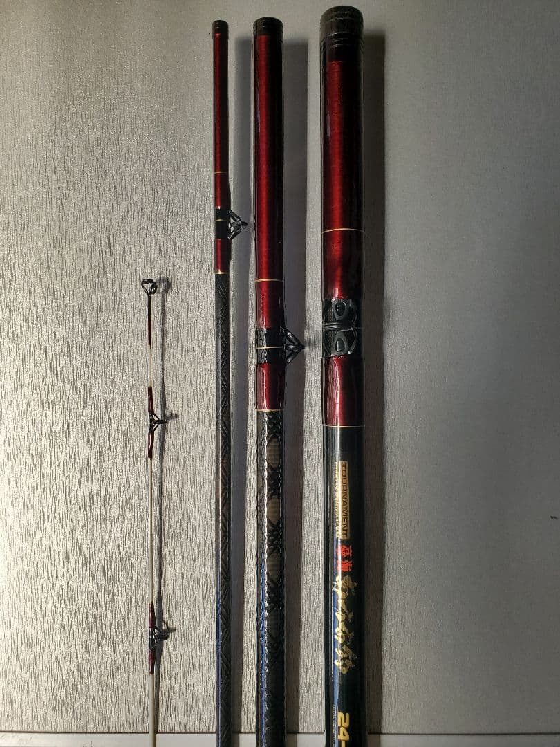 石鯛竿銘竿極美品ダイワアモルファスウィスカートーナメント南方宙釣24-524