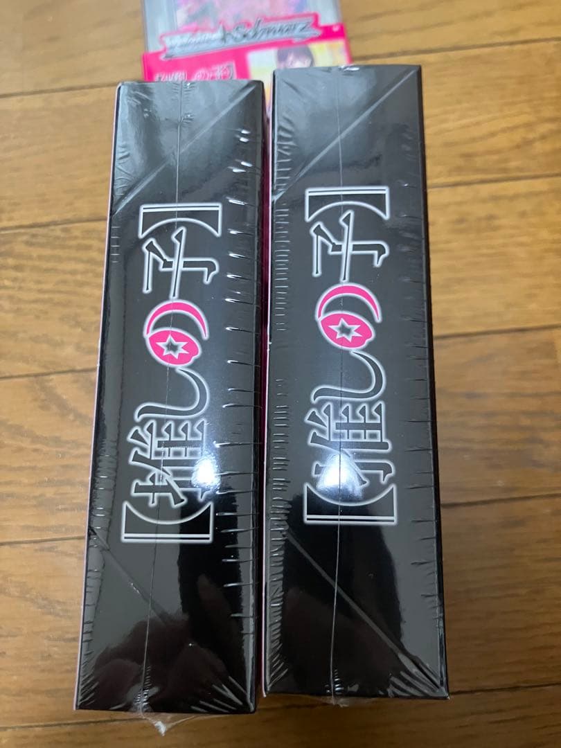 【新品未開封】推しの子 ヴァイスシュヴァルツ 2BOX＆TD 1BOX初版