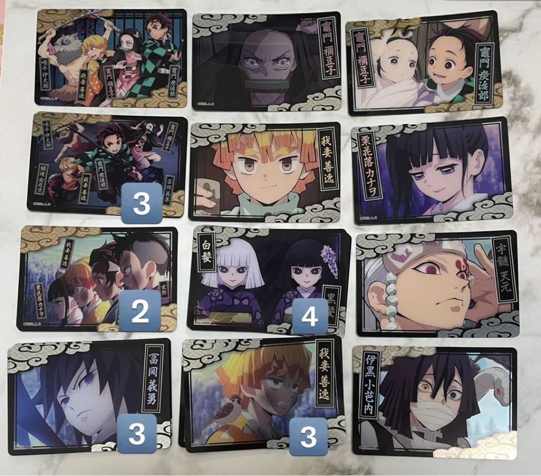 鬼滅の刃 グッズ 缶バッジ メタカ ウエハースシール カード まとめ売り