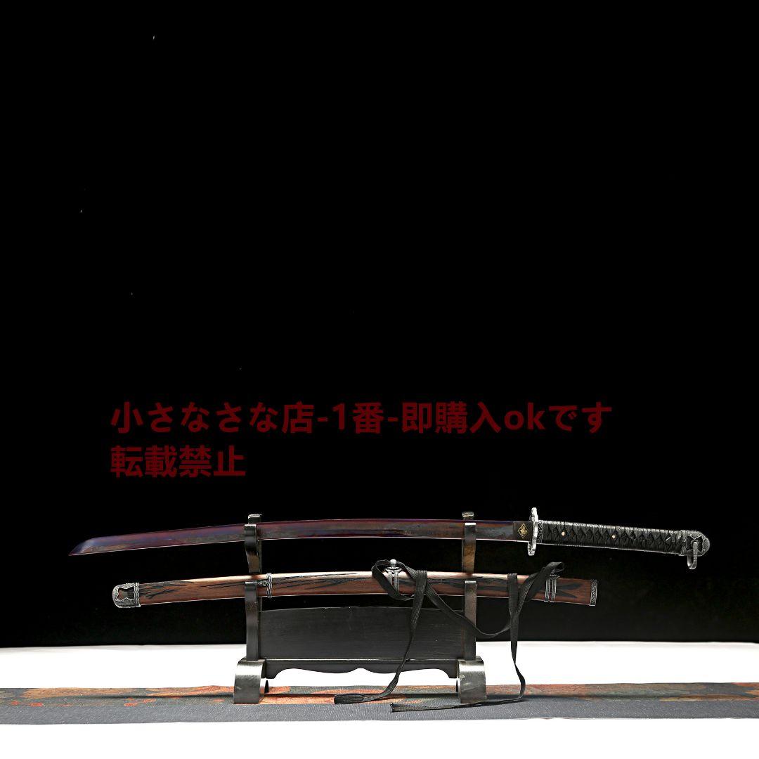 影逝二度-黒不死斬-COS-拝涙楔丸-刺客-抜刀 武具　日本刀　模造刀 居合刀