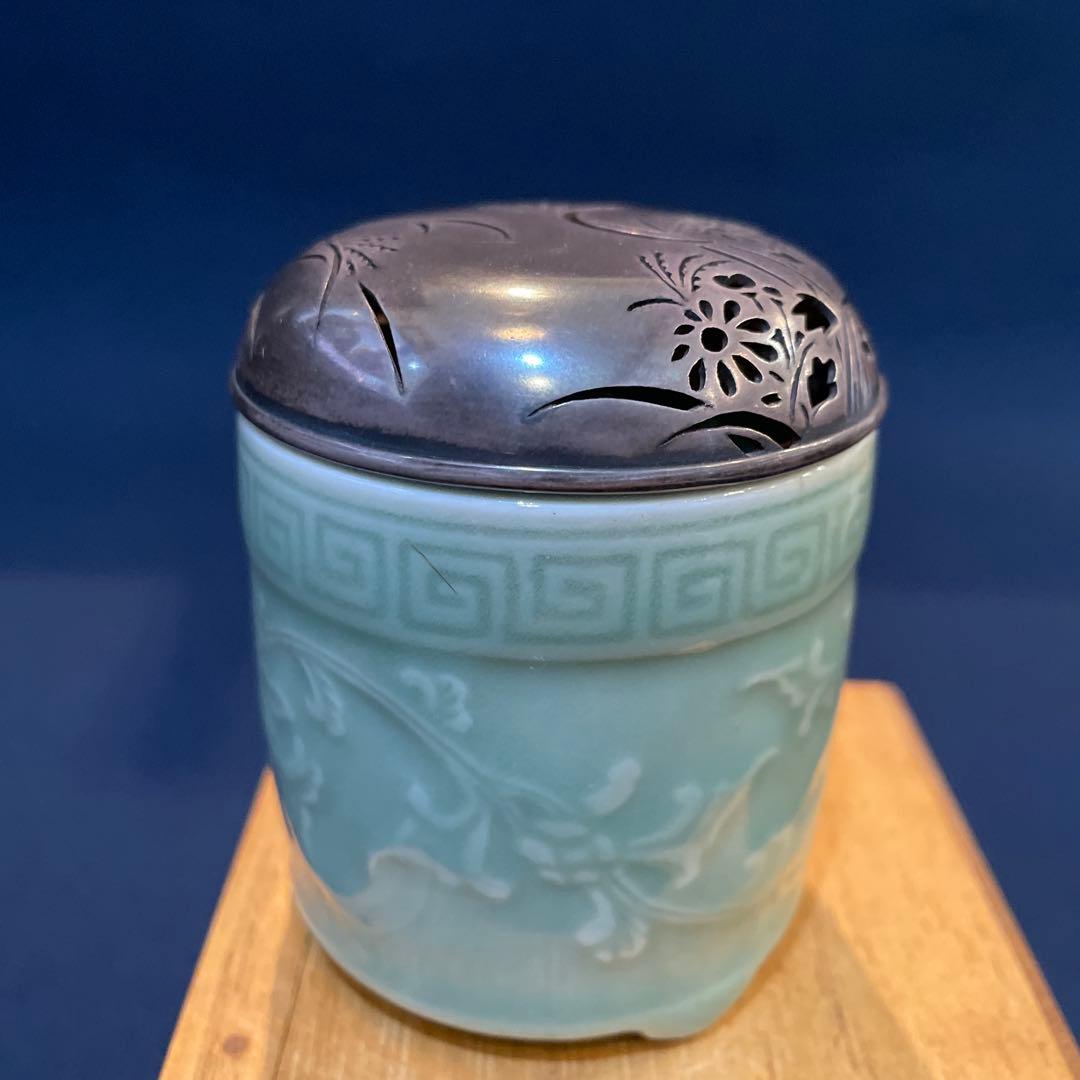 「千家十職」14代【永楽善五郎(得全)】(作) 、【中川浄益】造り『銀火屋香炉』