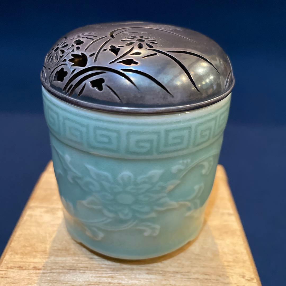 「千家十職」14代【永楽善五郎(得全)】(作) 、【中川浄益】造り『銀火屋香炉』