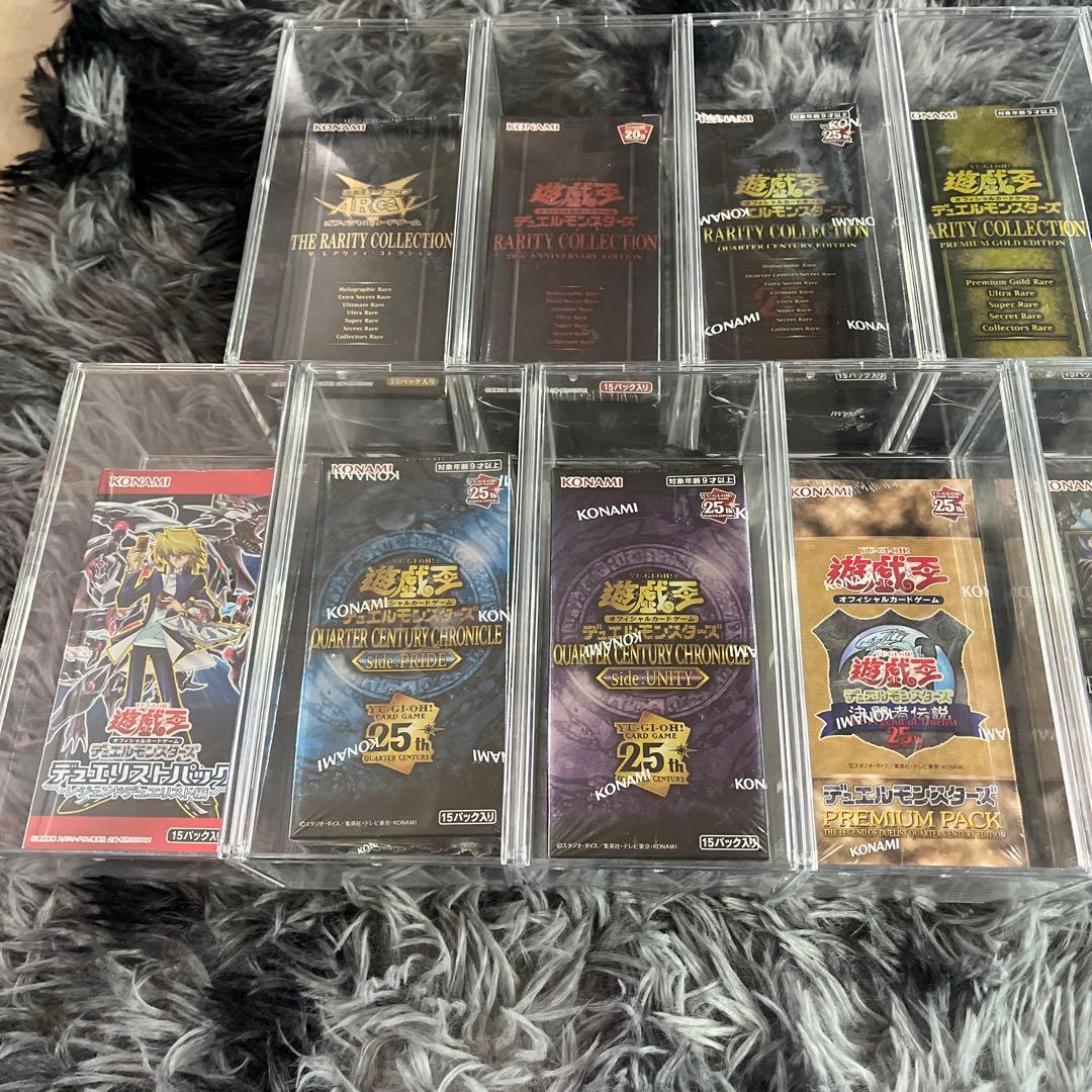 遊戯王 絶版未開封13BOXセット 希少