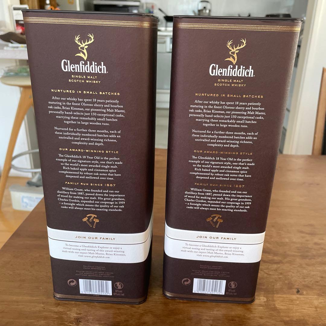 Glenfiddich 18 Years Old ウイスキー 700ml 2本