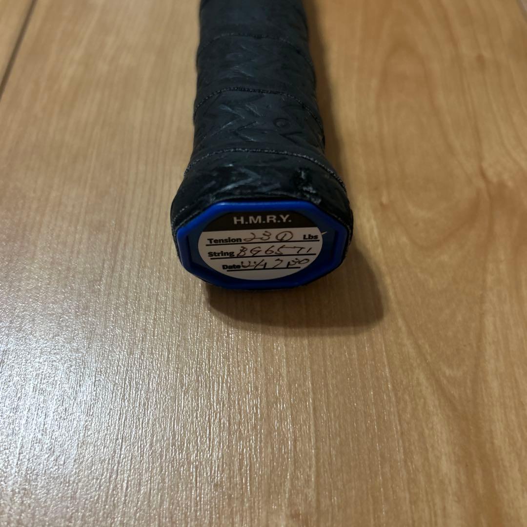 mizuno fortius 33 Quick バドミントン　ラケット