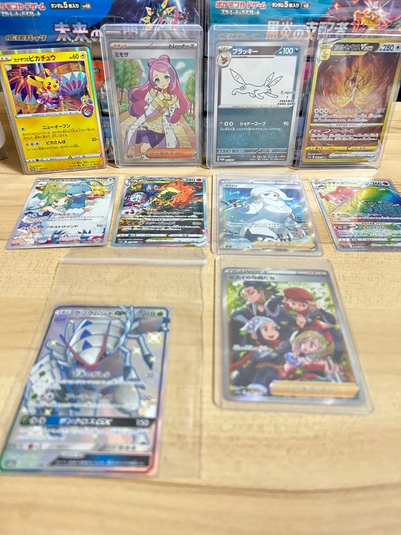 ポケモンカードゲーム 引退品　オリパ景品