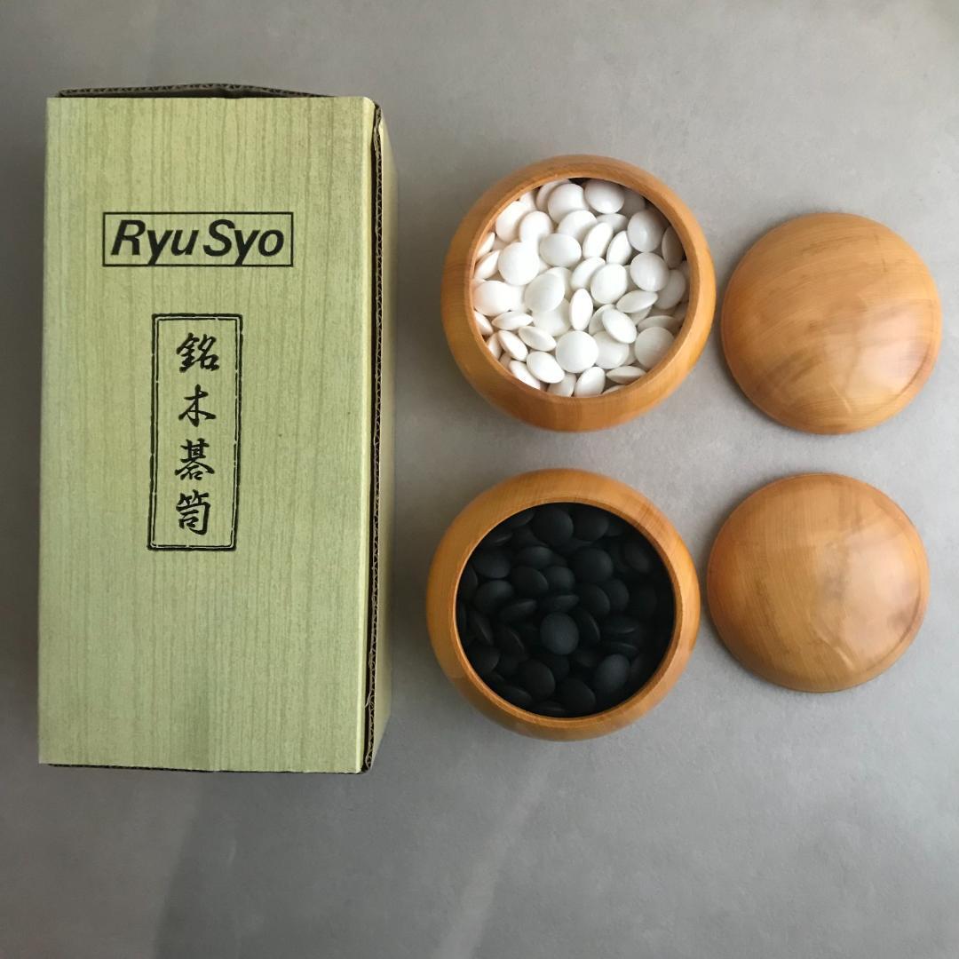 【土日限定出品】囲碁の駒 本蛤碁石（那智黒付）＆ 碁笥（榧 特大 松）セット